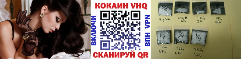 Магазин наркотиков Осташков АМФ  Мефедрон  ГАШИШ  COCAIN  MEGA сайт  СК 