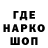 Героин VHQ La Puarta