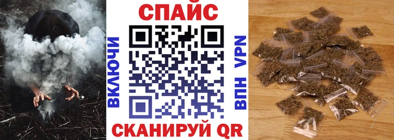 маркетплейс какой сайт  даркнет сайт  Осташков  БУТИРАТ буратино 