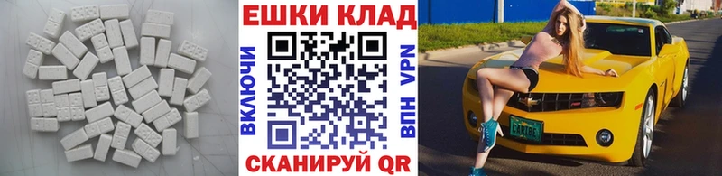 маркетплейс какой сайт гидра tor Осташков Ecstasy Philipp Plein