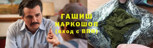 кристаллы Алзамай