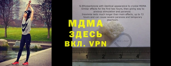 мдпв Алексеевка