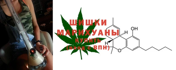 трава Алексин