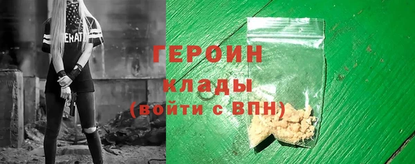 ALPHA-PVP Козельск