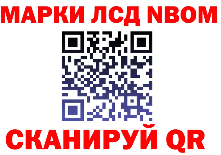 Кетамин VHQ зеркало это KRAKEN Осташков